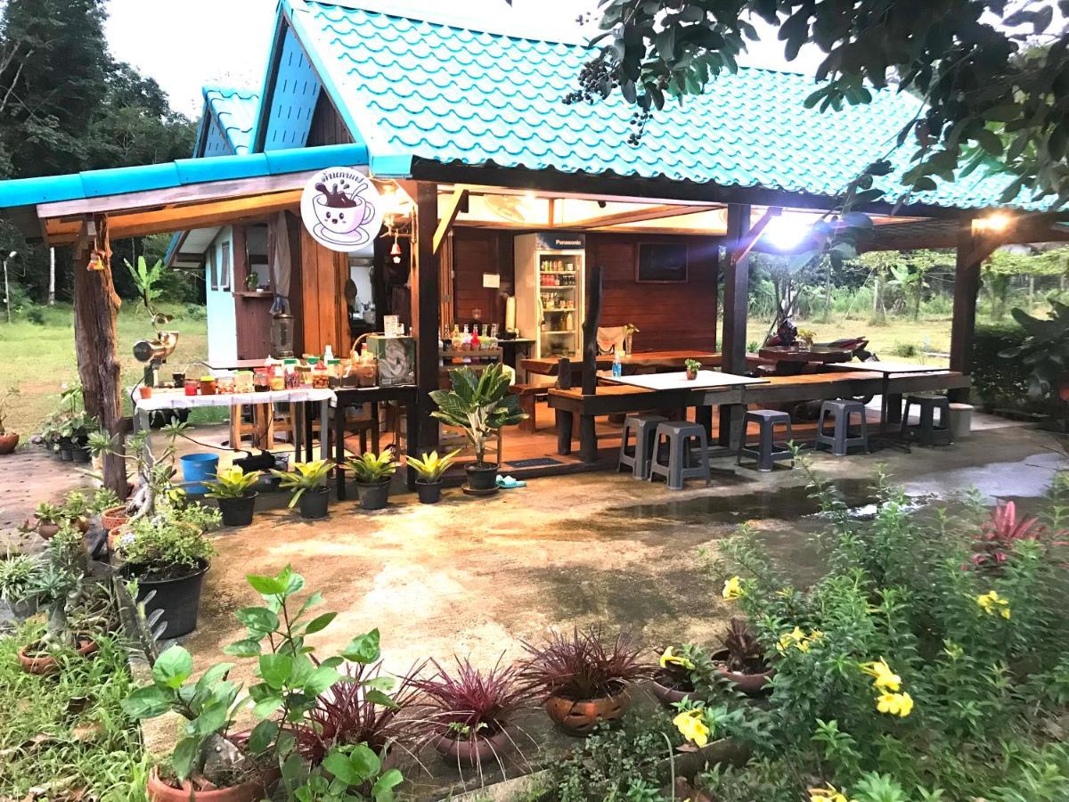 Kohkoodfarmstay Ko Kut Exterior photo